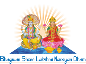 BSLND Logo
